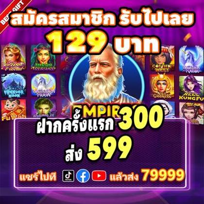 999G